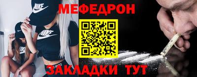 кокс Бугуруслан