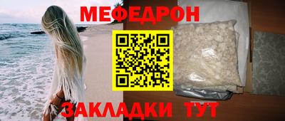 герыч Бузулук