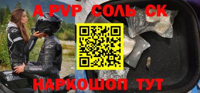 метадон Среднеуральск
