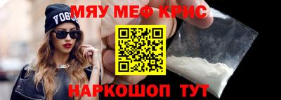 кокс Бугуруслан
