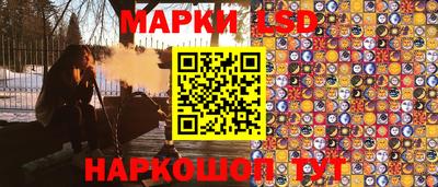 кокс Бугуруслан