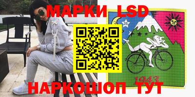 кокс Бугуруслан