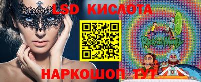 герыч Бузулук