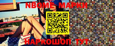 кокс Бугуруслан