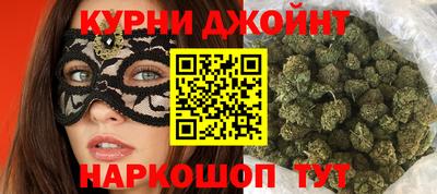 COCAINE Будённовск