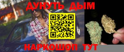 кокс Бугуруслан