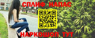 герыч Бузулук