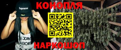 COCAINE Будённовск