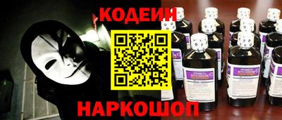 кокс Бугуруслан