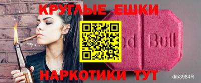 кокс Бугуруслан