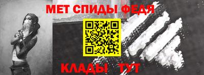 кристаллы Старая Купавна