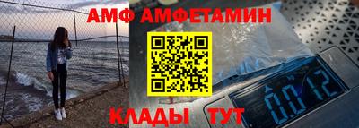 кокс Бугуруслан