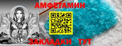 кокс Бугуруслан