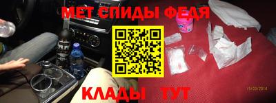 COCAINE Будённовск