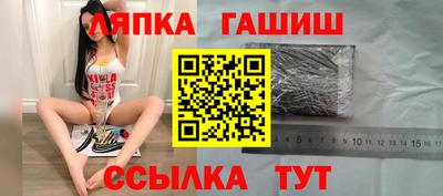 COCAINE Будённовск