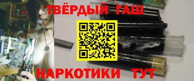 COCAINE Будённовск