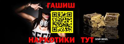 герыч Бузулук