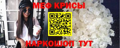 кокс Бугуруслан
