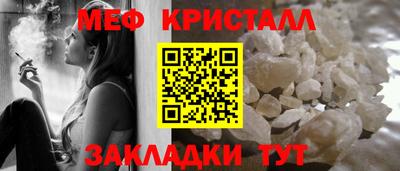 герыч Бузулук